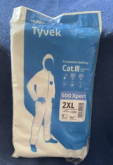 дедский одежда: Защитный комбинезон с капюшоном Tyvek 500 Xpert Защитный комбинезон с