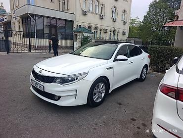 Продажа авто: Kia Optima: 2018 г., Автомат, Бензин, Седан — 7