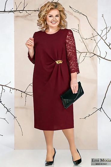 tri cetvrt helanke: 03. L. Haljina za punije
XL XXL XXXL
Cena : 2.900 dinara — 3