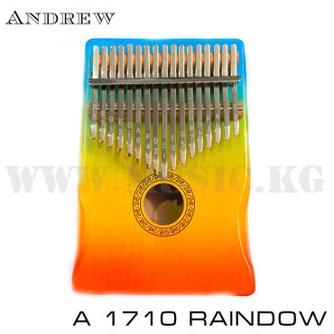 Другие музыкальные инструменты - Бишкек: Калимба Andrew A-1710 RainbowБренд: AndrewКорпус: Специальный вырез