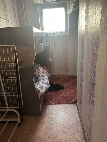 сниму квартиру долга: 3 бөлмө, Менчик ээси, Чогуу жашоо менен, Жарым -жартылай эмереги бар