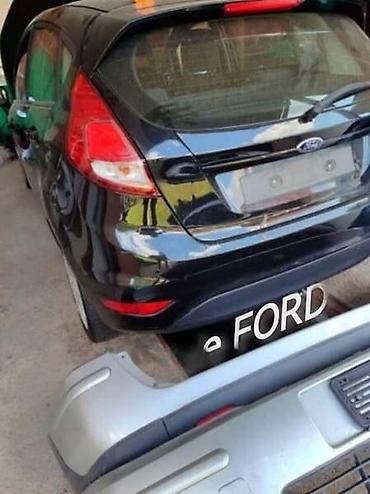 sab simplex prodaja beograd: MOTORIC ZADNJIH VRATA ZA FORD C-MAX, FIESTA, FOCUS . OD 2002. DO — 3