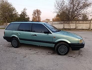 haynes pro: Volkswagen Passat Variant: 1991 г., 1.8 л, Механика, Бензин, Универсал — 2