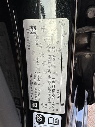 Chevrolet: Chevrolet Spark: 2019 г., 1 л, Вариатор, Бензин, Хэтчбэк — 18