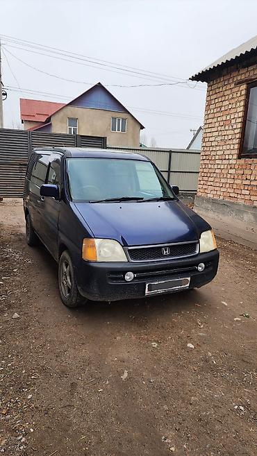 honda civic eg6: Honda Stepwgn: 1997 г., 2 л, Автомат, Бензин, Минивэн — 1