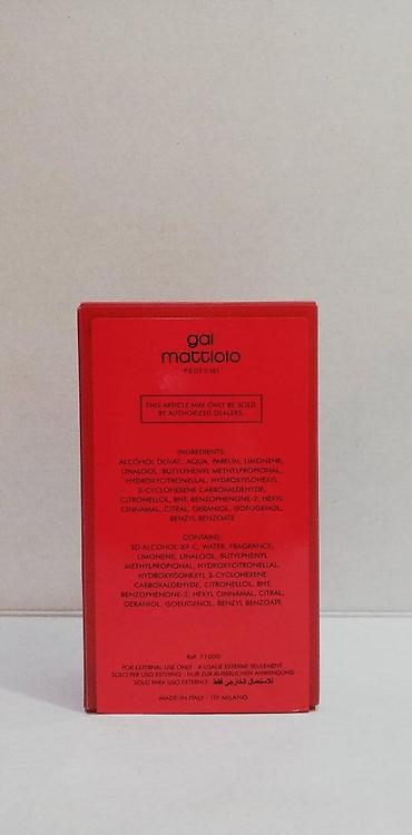 sent loran: GAI MATTIOLO THAT'S AMORE KISSES XXX HER EDT 75ML | Gai Mattiolo — 5
