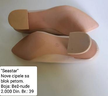 shoes: Seastar nove ženske cipele na blok petu - Boja: bež - Veličina: 39 - — 6