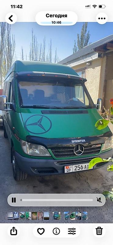 спринтер 3: Mercedes-Benz Спринтер: 2005 г., Механика, Дизель, Фургон — 3