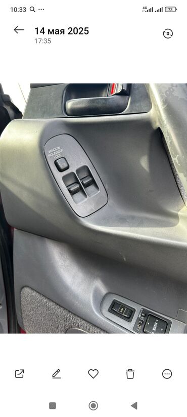 Toyota: Toyota Estima: 1996 г., 2.4 л, Автомат, Бензиновая, Минивэн at lalafo.kg — 15 Toyota: Toyota Estima: 1996 г., 2.4 л, Автомат, Бензиновая, Минивэн — 15