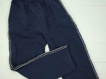 Спортивні штани для чоловіків, XL, New Fashion, стан - Хороший