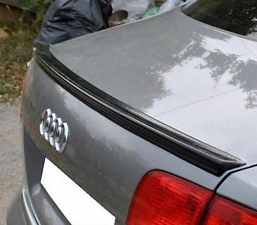 profil terasa wpc: SPOJLER ZA GEPEK S4 RS AUDI A4 B7 | Spojler za zadnja peta vrata za — 4