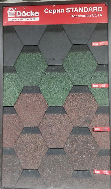 Другие строительные материалы: Туникафон фасадные кассеты сайдинг профнастил металлочерепица at lalafo.kg — 9 Другие строительные материалы: Туникафон фасадные кассеты сайдинг профнастил металлочерепица — 9