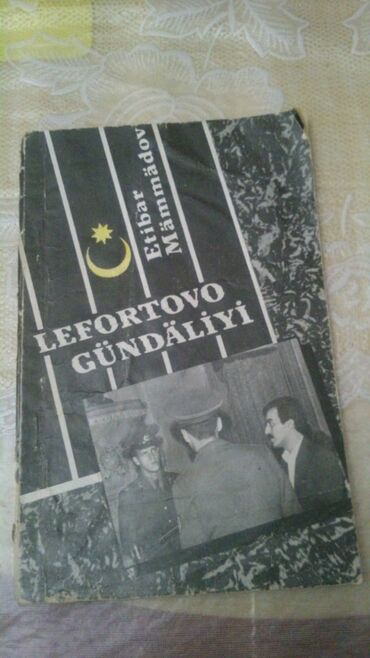 Bədii ədəbiyyat: Kitablar.Чтобы посмотреть все мои объявления, нажмите на имя продавца — 13