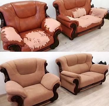 Ремонт, реставрация мебели: Ремонт реставрация мяхкой мебели перетяжка мебели ремонт мебели — 10