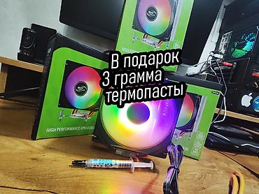Системы охлаждения для ПК: Система охлаждения для ПК, Новый, Кулер, Для процессора — 1