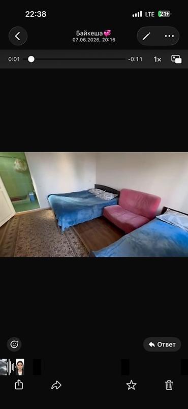 горам: Сдаются трехместные комнаты в гостевом доме в Чолпон-Ате! 🏡 Уютные и — 1