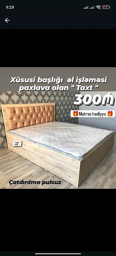 paxla: İkinəfərlik, Pulsuz matras, Taxta — 1