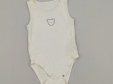 Body, 12-18 months, 
condition - Perfect