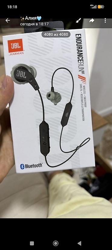 philips one blade: JBL Endurance Run BT — беспроводные спортивные наушники-вкладыши не — 1