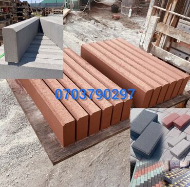 Бордюры: Бордюр, Гарантия, Бесплатный выезд, Бесплатная доставка — 2