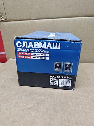 стабелизатор напряжения: Стабилизатор напряжения, Однофазные — 2