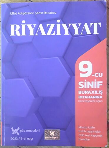 Digər məktəb dərslikləri: Riyaziyyat 9-cu sinif, 2023 il