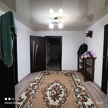 Продажа коттеджей и домов: Продаётся дом с большим навесом и благоустроенным двором. Основные — 15