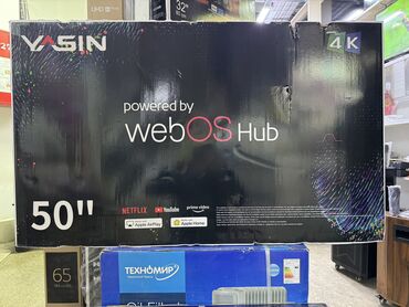 Телевизоры: Телевизор yasin 50ud81 webos magic пульт новогодняя акция!! Yasin