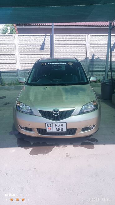 шлейф мазда демио: Mazda Demio: 2003 г., 1.5 л, Автомат, Бензин, Фургон