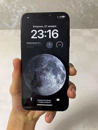 Apple iPhone: IPhone X, 256 ГБ, Space Gray, Чехол — 7