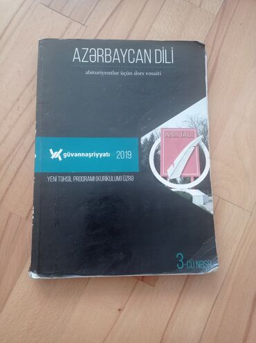5 ci sinif azerbaycan dili metodik vəsait: Azərbaycan dili 11-ci sinif, 2019 il, Pulsuz çatdırılma