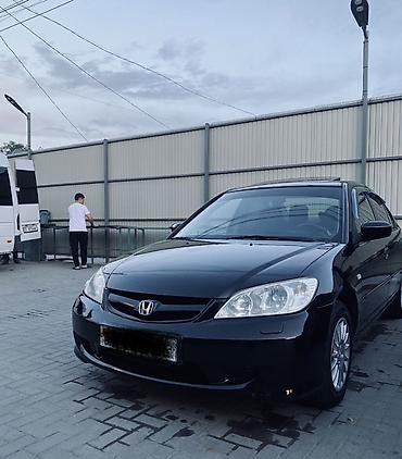 Honda Civic: 2004 г., 1.6 л, Автомат, Бензин, Седан