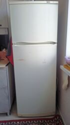 пусковое устройство для аккумулятора бишкек: Муздаткыч Atlant, Колдонулган, Эки камералуу