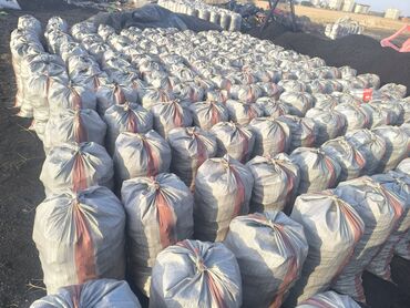 Уголь другого месторождения: Платная доставка, В розницу, Фракция: Крупный (К), В мешках — 4