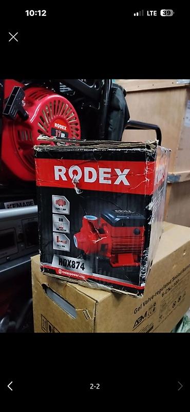 ротор вакуумной помпы: Поверхностный водяной насос RODEX RDX874 - Тип: центробежный — 2