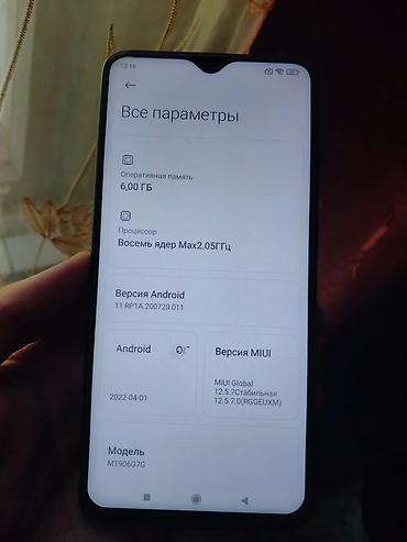 13 mini iphone: Redmi Note 8pro 2025. Состояние хорошее, без сколов на дисплее, не — 2