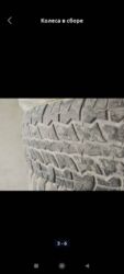 диск на внедорожник: Дөңгөлөктөр монтажда 265 / 70 / R 17, All-season, Колдонулган, Комплект, Жол тандабастар (АТ/МТ), Куйма, тешиктери - 6