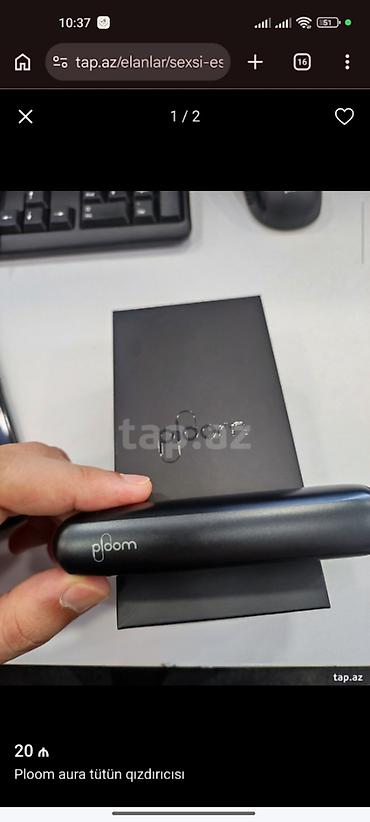 Ploom Aura tütün qızdırıcısı - Brend: Ploom - Model: Aura - Rəng lalafo.az -da Ploom Aura tütün qızdırıcısı - Brend: Ploom - Model: Aura - Rəng
