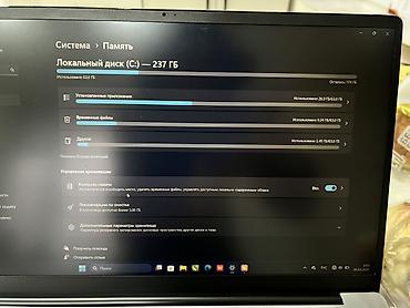 Другие бренды ноутбука: Покупал в Москве прошлым летом за 52 тысяч срочно нужны деньги( — 5