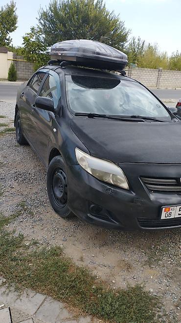 levin corolla: Toyota Corolla: 2008 г., 1.6 л, Механика, Бензин, Седан — 4