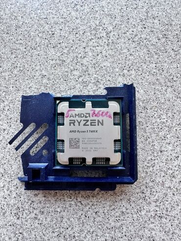 процессоры socket am3: Процессор, Колдонулган, AMD Ryzen 5, 6 ядролор, ПК үчүн