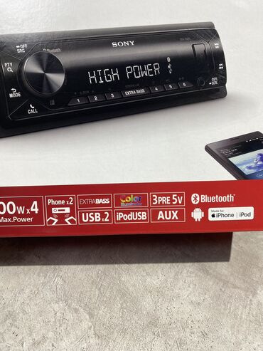 Магнитолы: Sony Gs 80 — 3