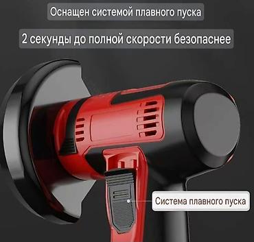 болгарки цена: Новый, Аккумуляторные, Другой диаметр — 4