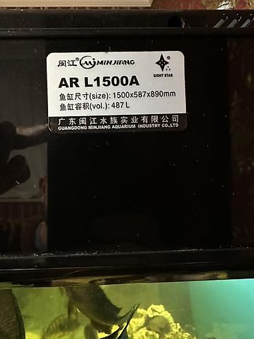 Akvariumlar: Akvarium-şkaf, Boş, 487 l, Ödənişli çatdırılma — 6