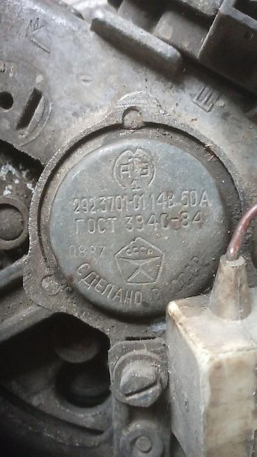 Digər məişət texnikası: Digər məişət texnikası — 10