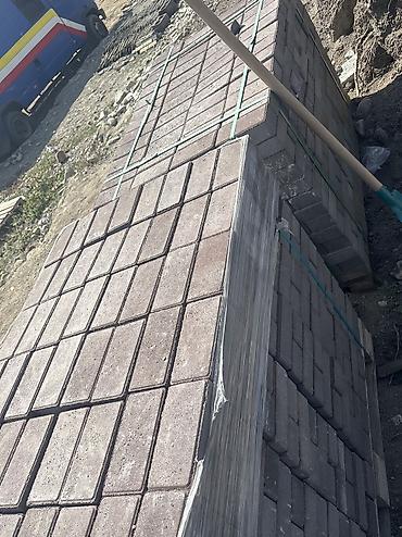 Оңдоп-түзөө жана курулуш: Договорная — 2