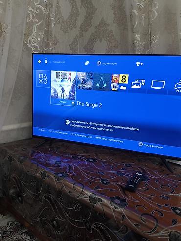 пс 1: ОБМЕН ТОЖЕ ИНТРЕСУЕТ Игровая приставка Sony PlayStation 4 с — 4