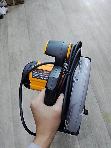 Дисковая пила PowerMax - Тип: ручная электрическая циркулярная пила -