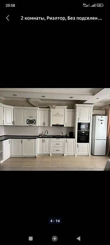 Посуточная аренда квартир: 2 комнаты, Интернет, Wi-Fi, Кондиционер, Круглосуточное заселение — 5