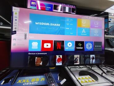 под телевизор: Телик Телевизоры Samsung Android 13 с голосовым управлением, 43